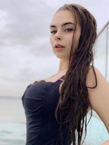 Амина