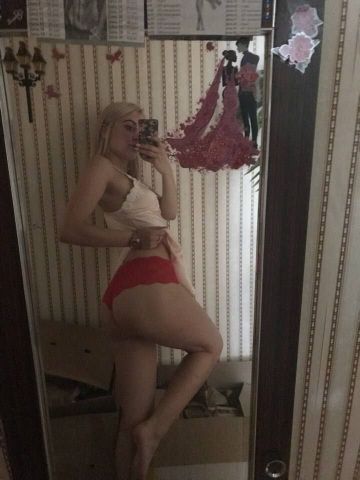Варвара